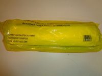 Polythene Aprons On Roll 200's Yellow